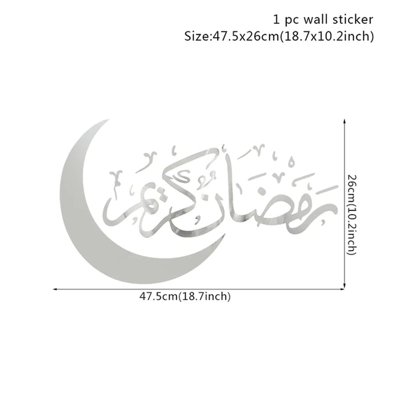 Ramadan or Eid Wall Stickers (Moon, Star, Lantern)